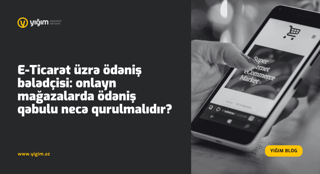 E ticarət ödənişləri